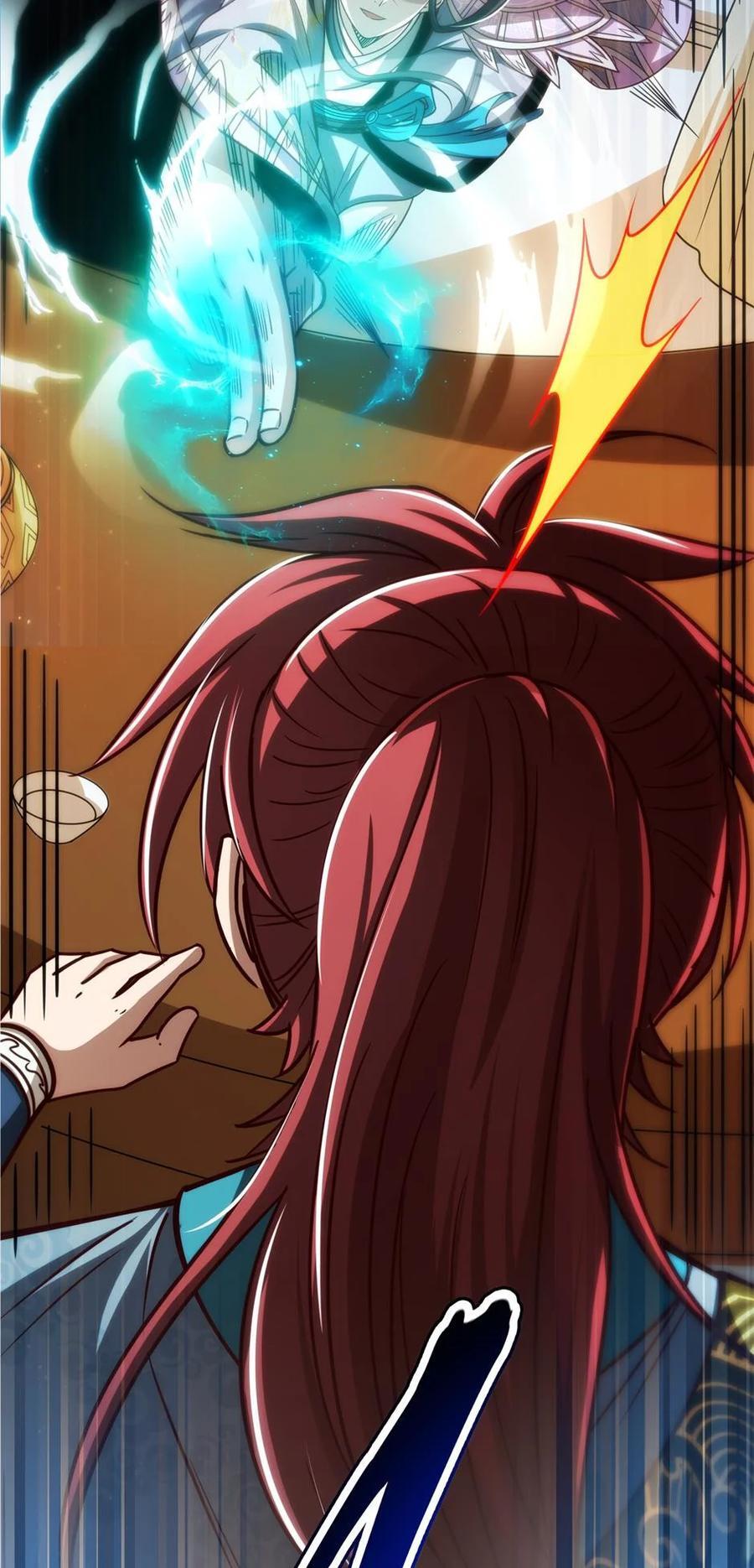 262 寻亲43