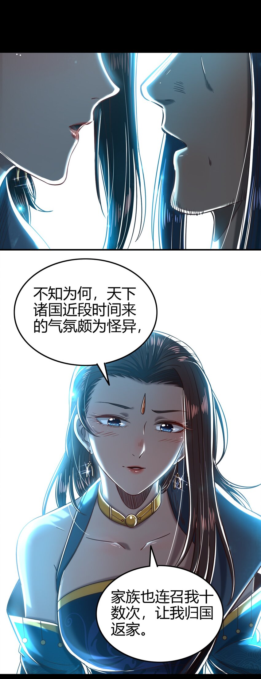 178 等我带你飞13