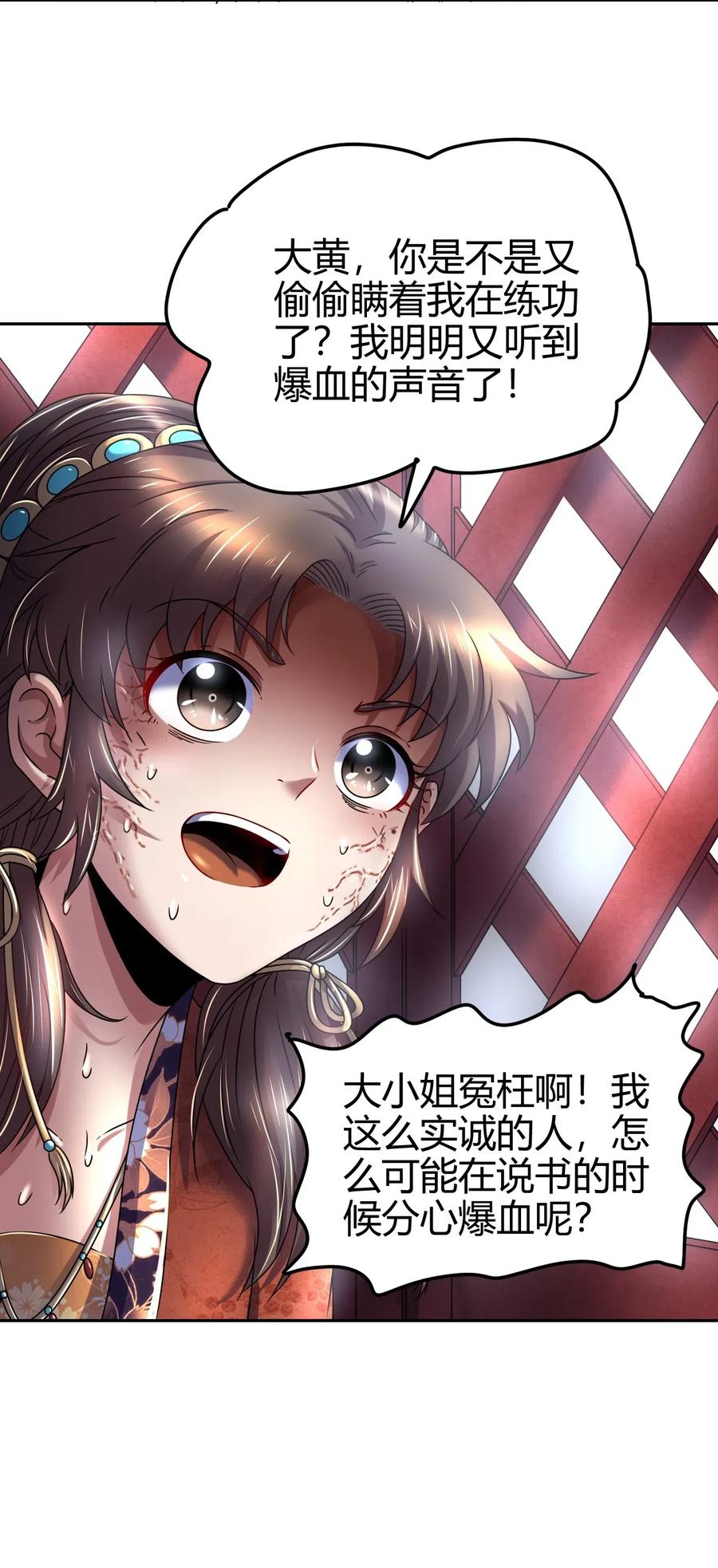 132 六兵合一42