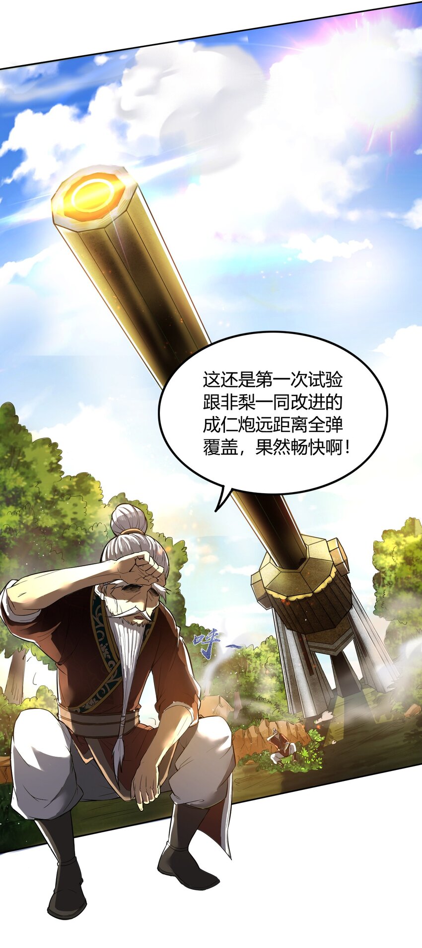 213 我心澄明12