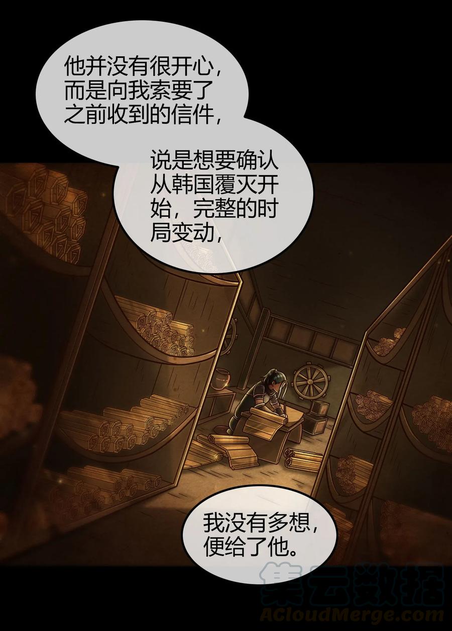 91 非梨24