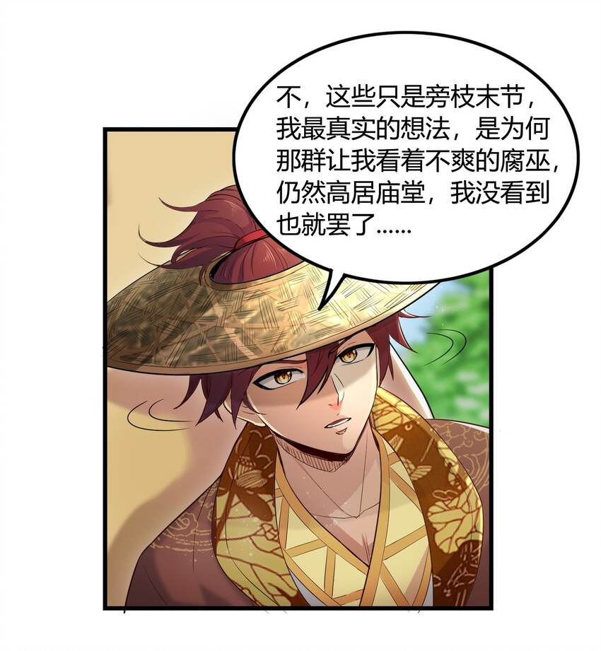 213 我心澄明44