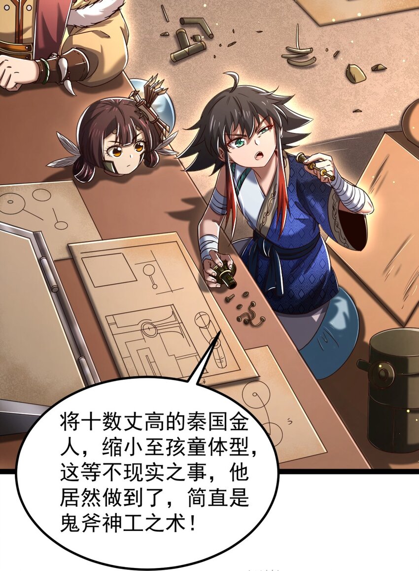 230 博来镇24