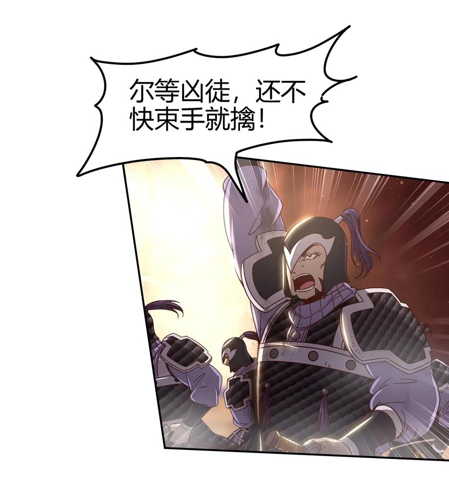 128 无愧于心26