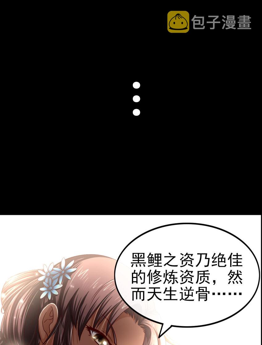 177 天下惊变之日68