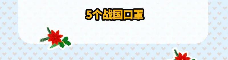 79 左手持枪，右手拥你78