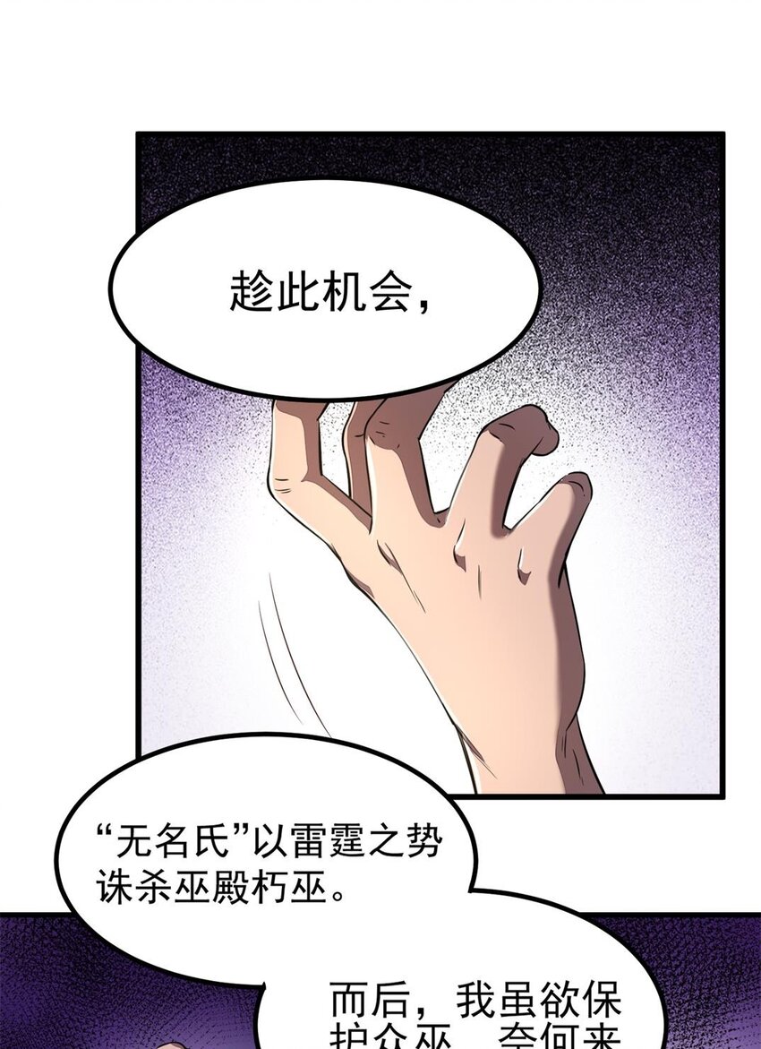 209 若获蠡15