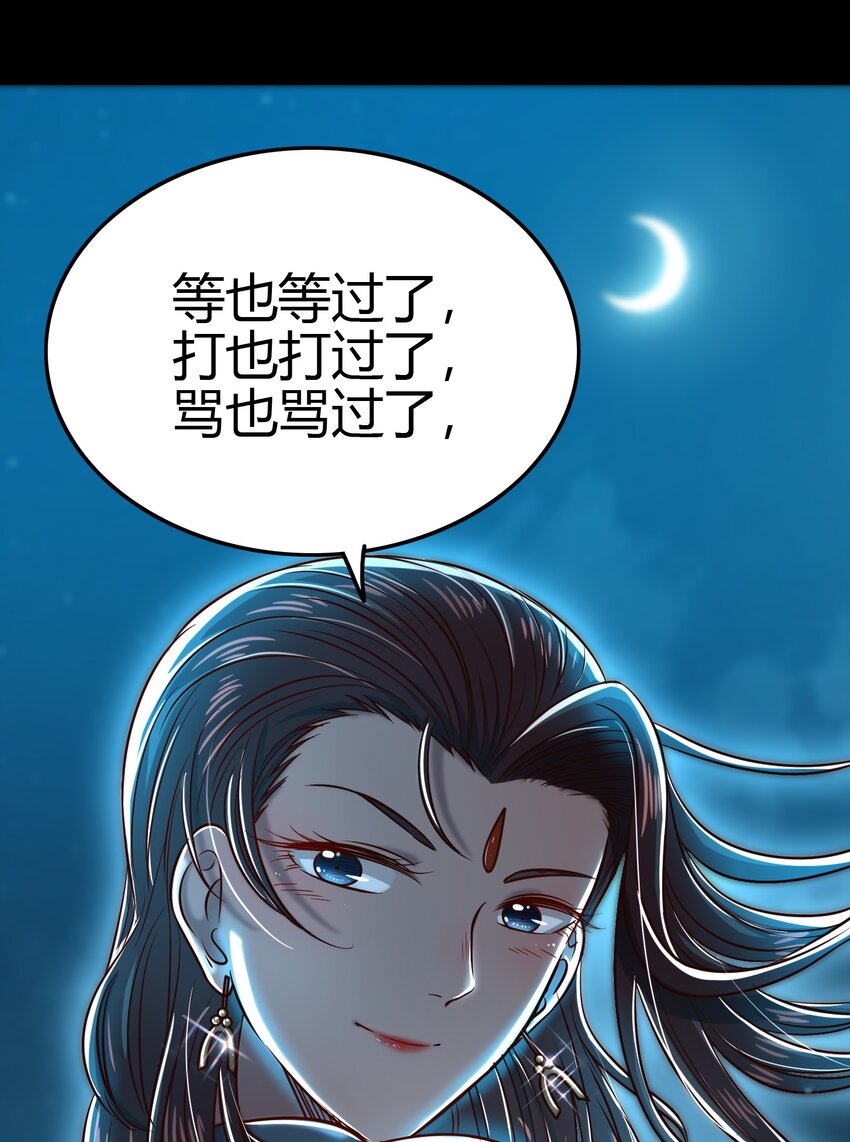 178 等我带你飞17