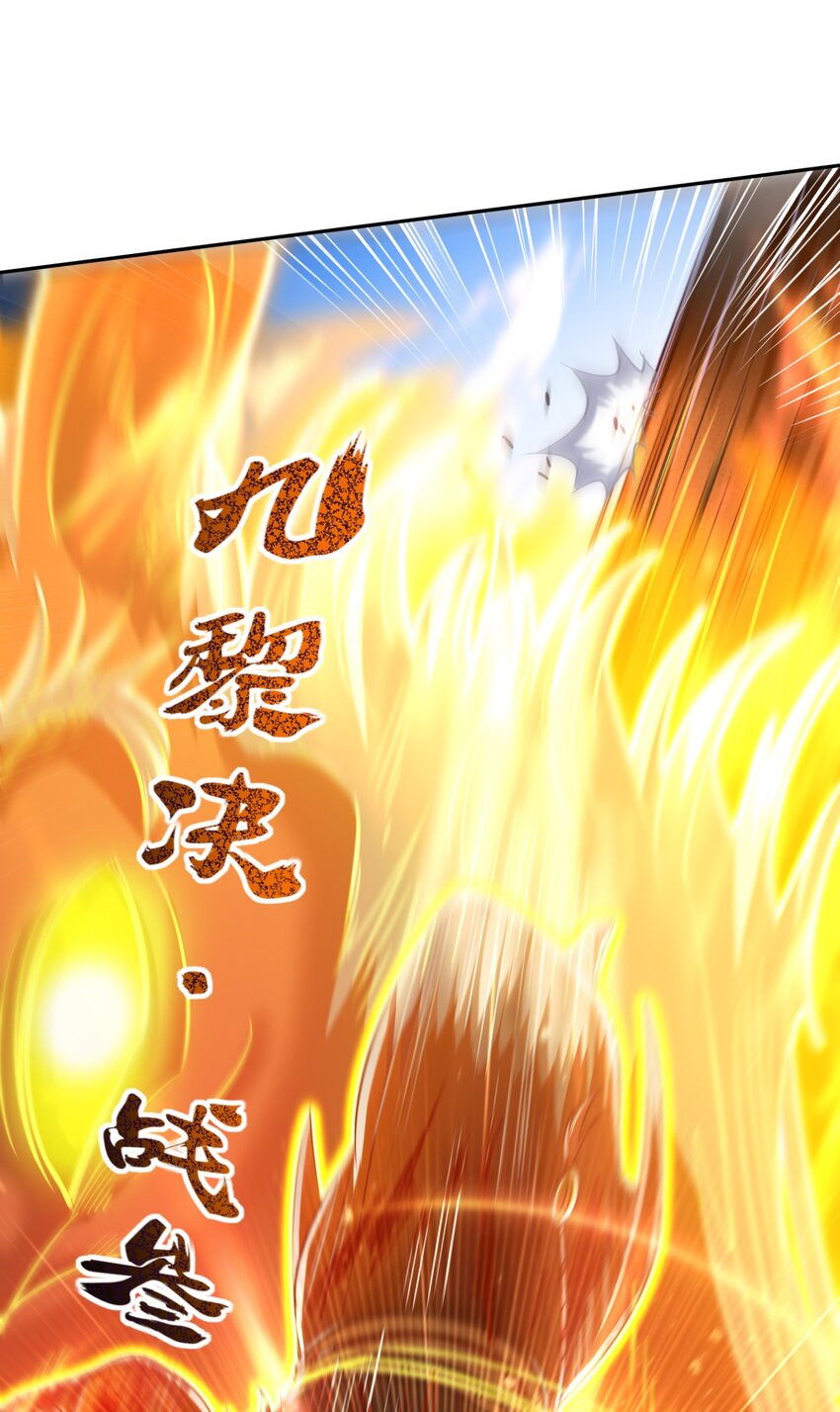 217 蛊.同命15