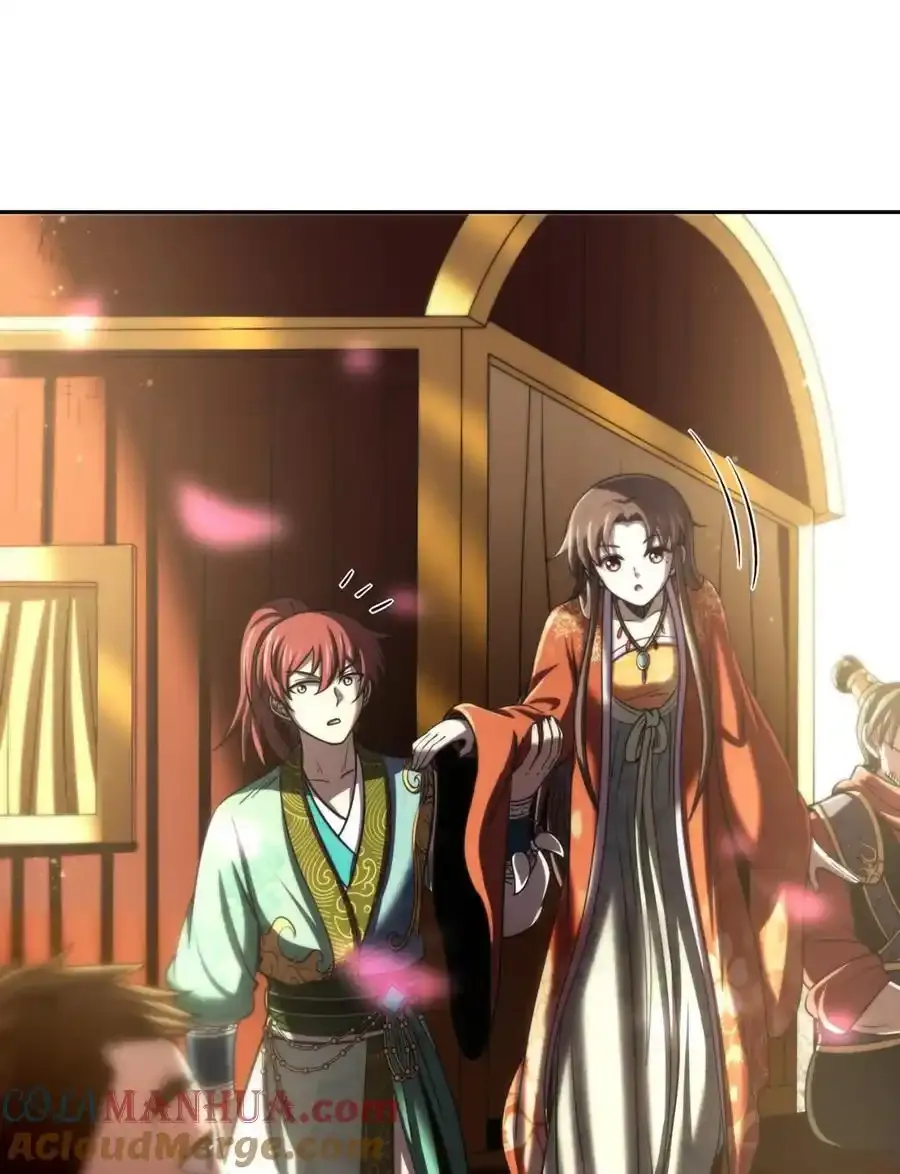 283 秦国异变18