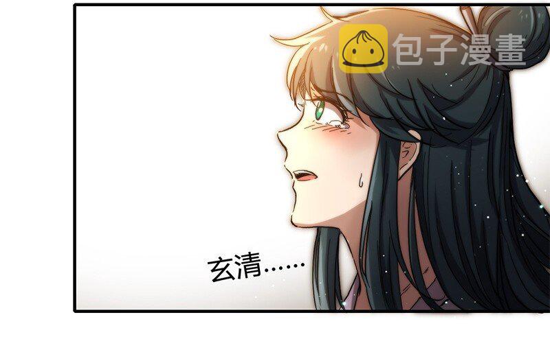 9 请还债9