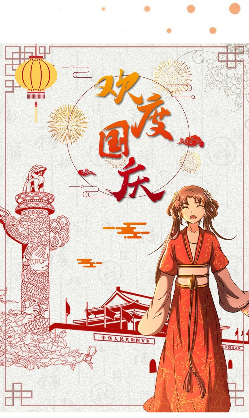 15 择人而噬55