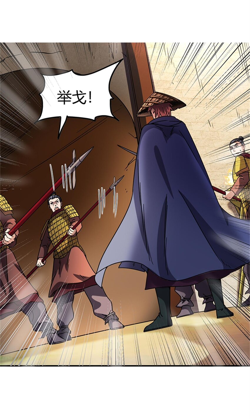 31 夺尸18