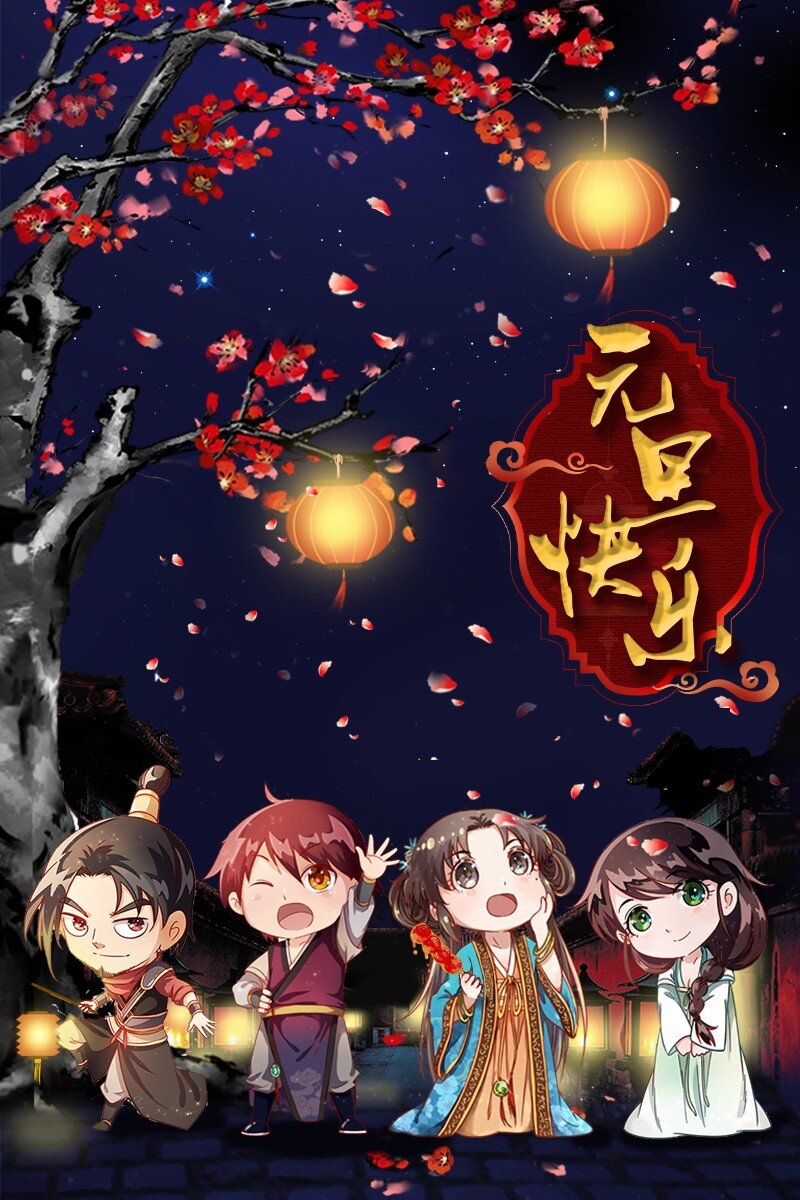 27 身不由己55