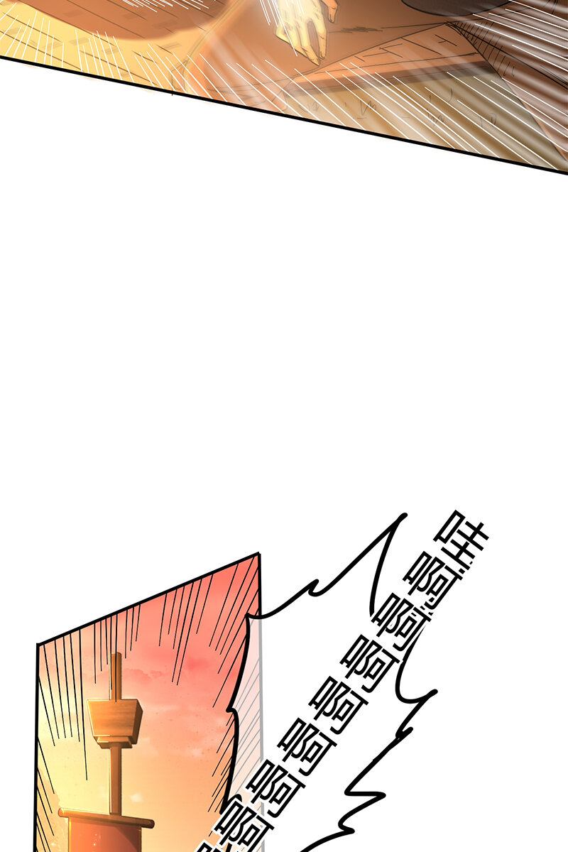 8 十步之内，人尽敌国26