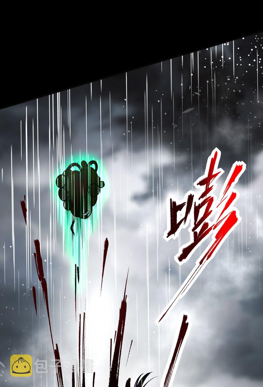 212 雨中曲15