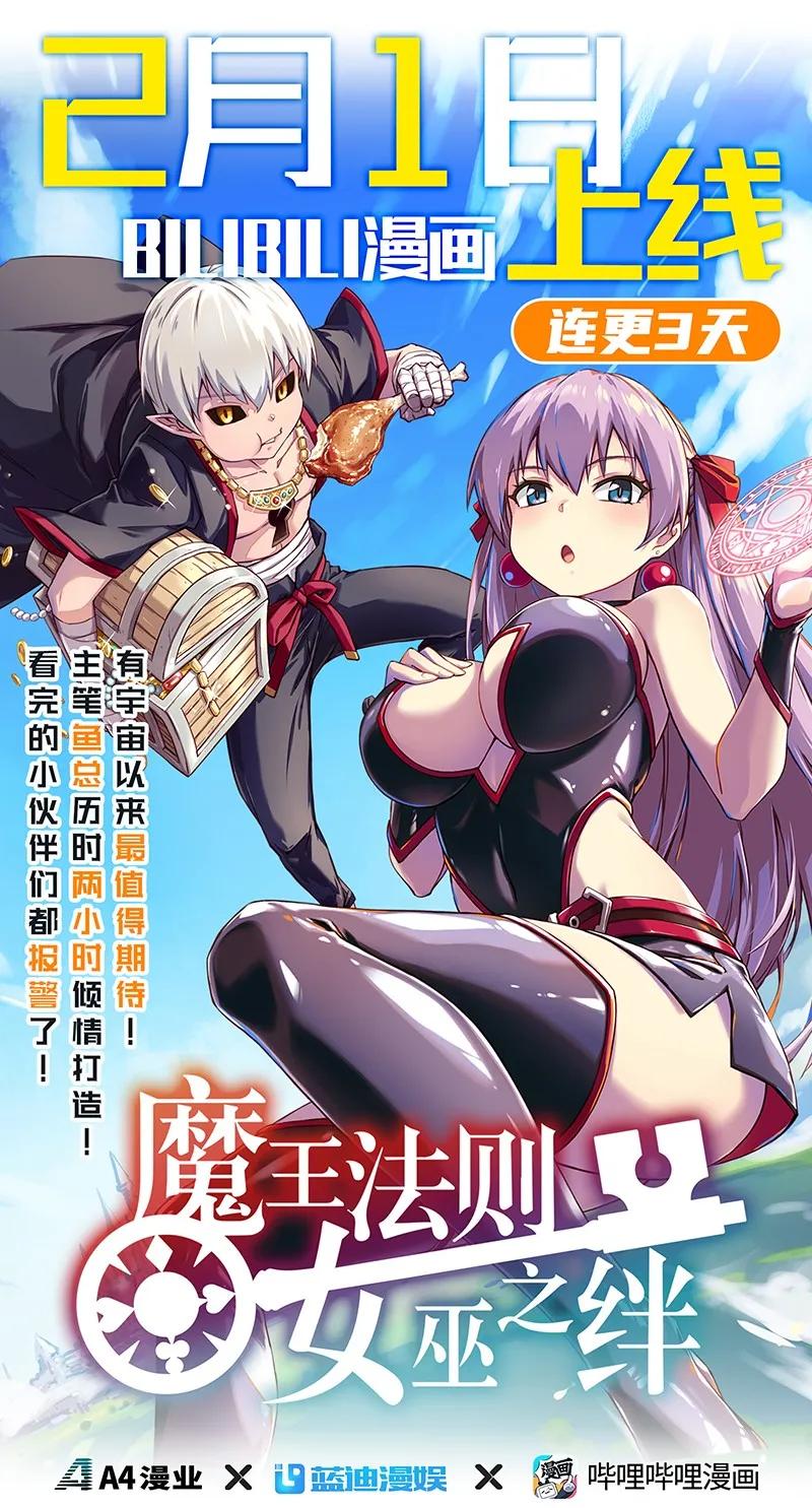 85 先灵血土53