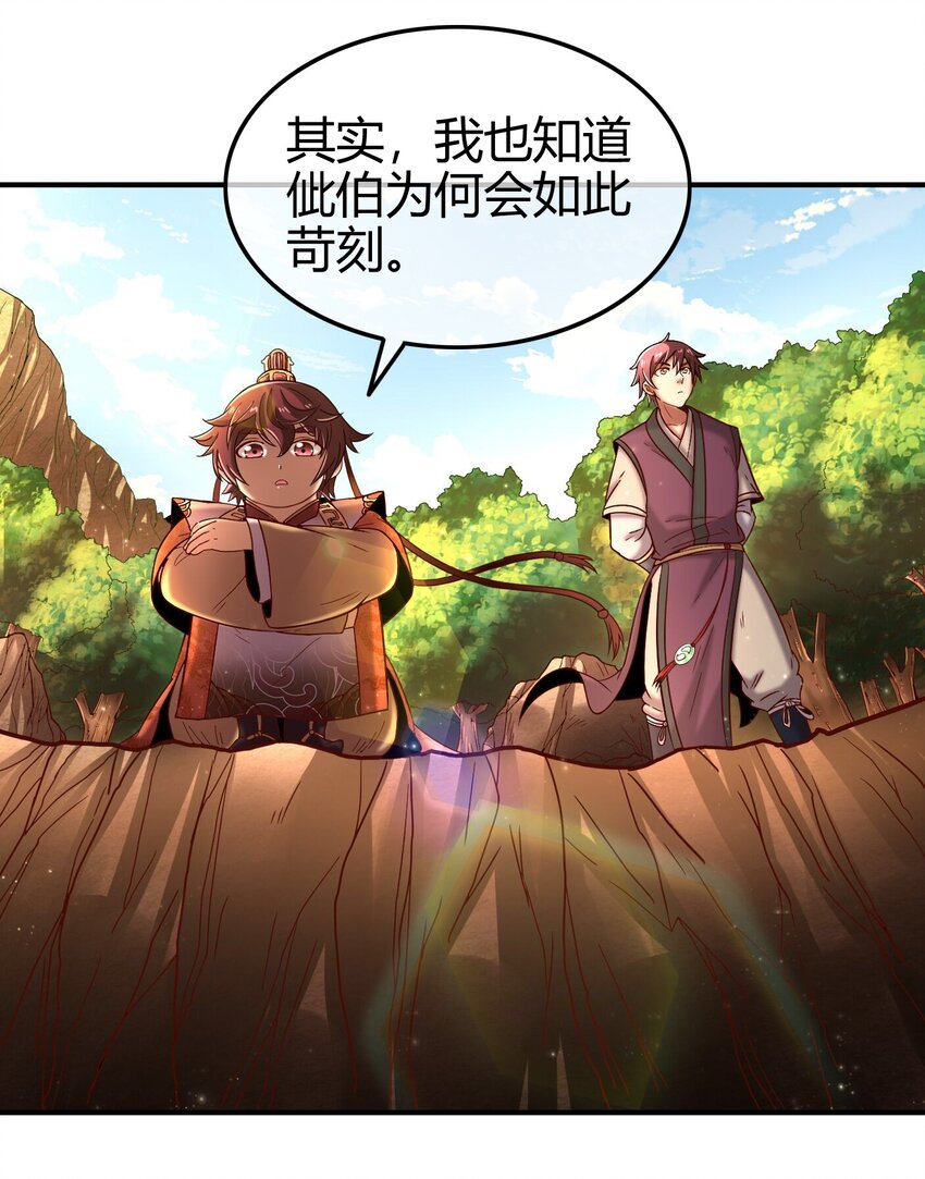 62 大家一起来卖惨40