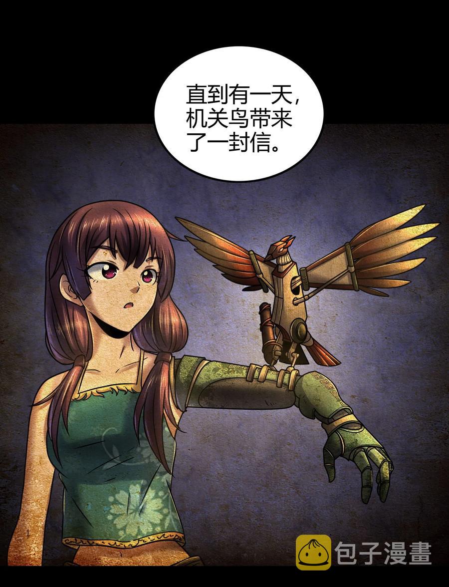 91 非梨21
