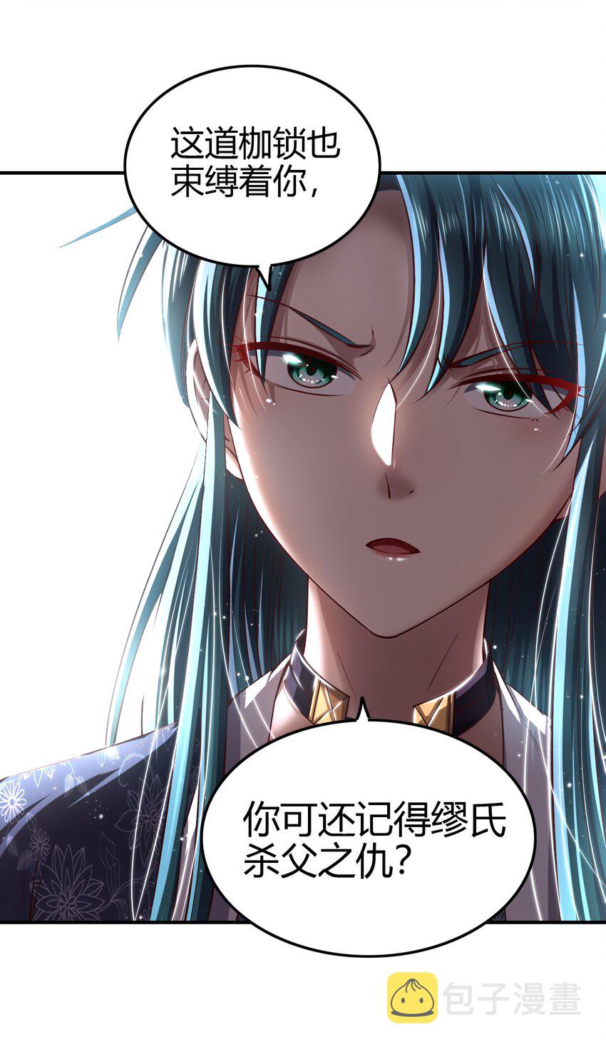 223 把臂同游50