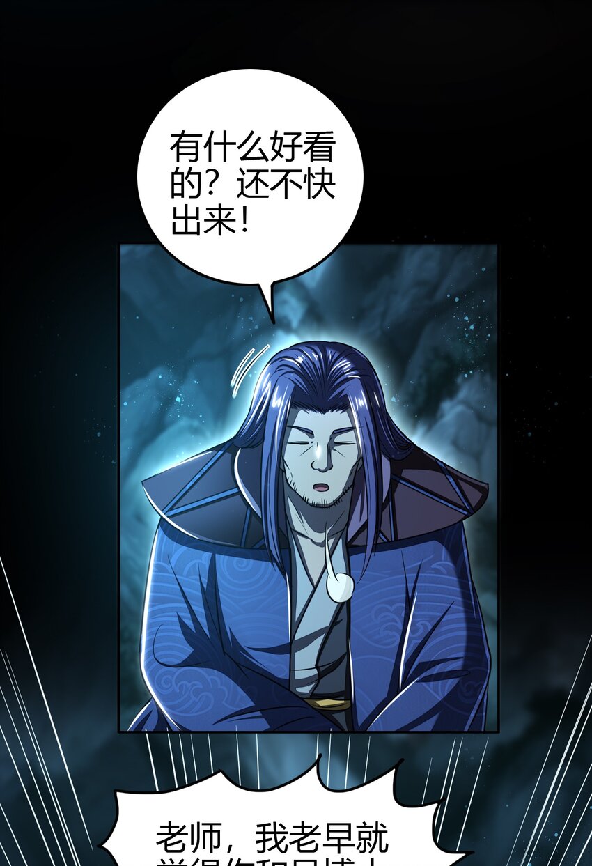 178 等我带你飞21