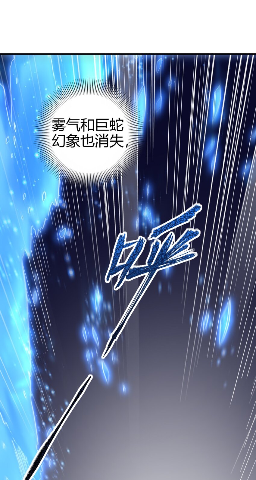 215 闭关之地41