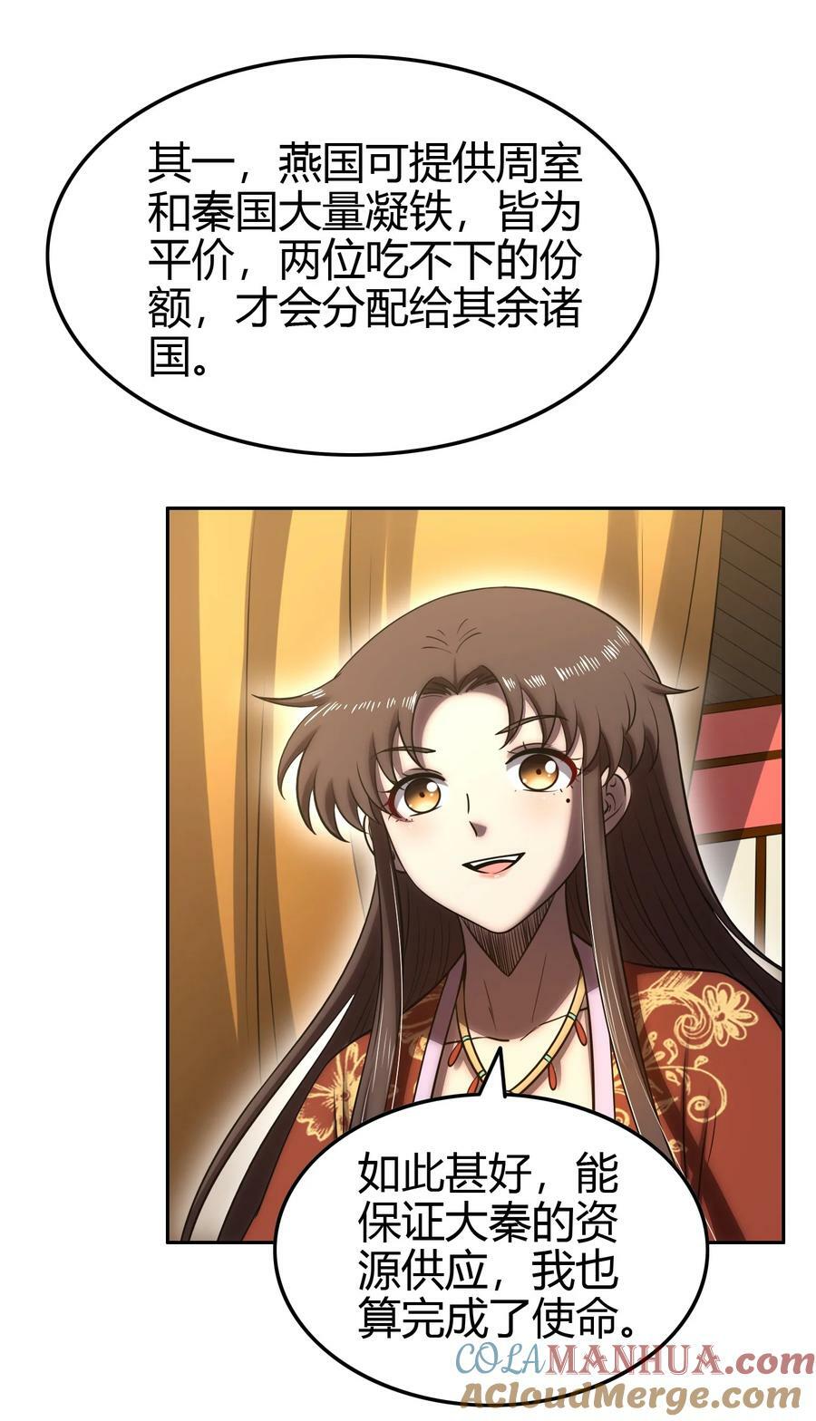 247 别来无恙51