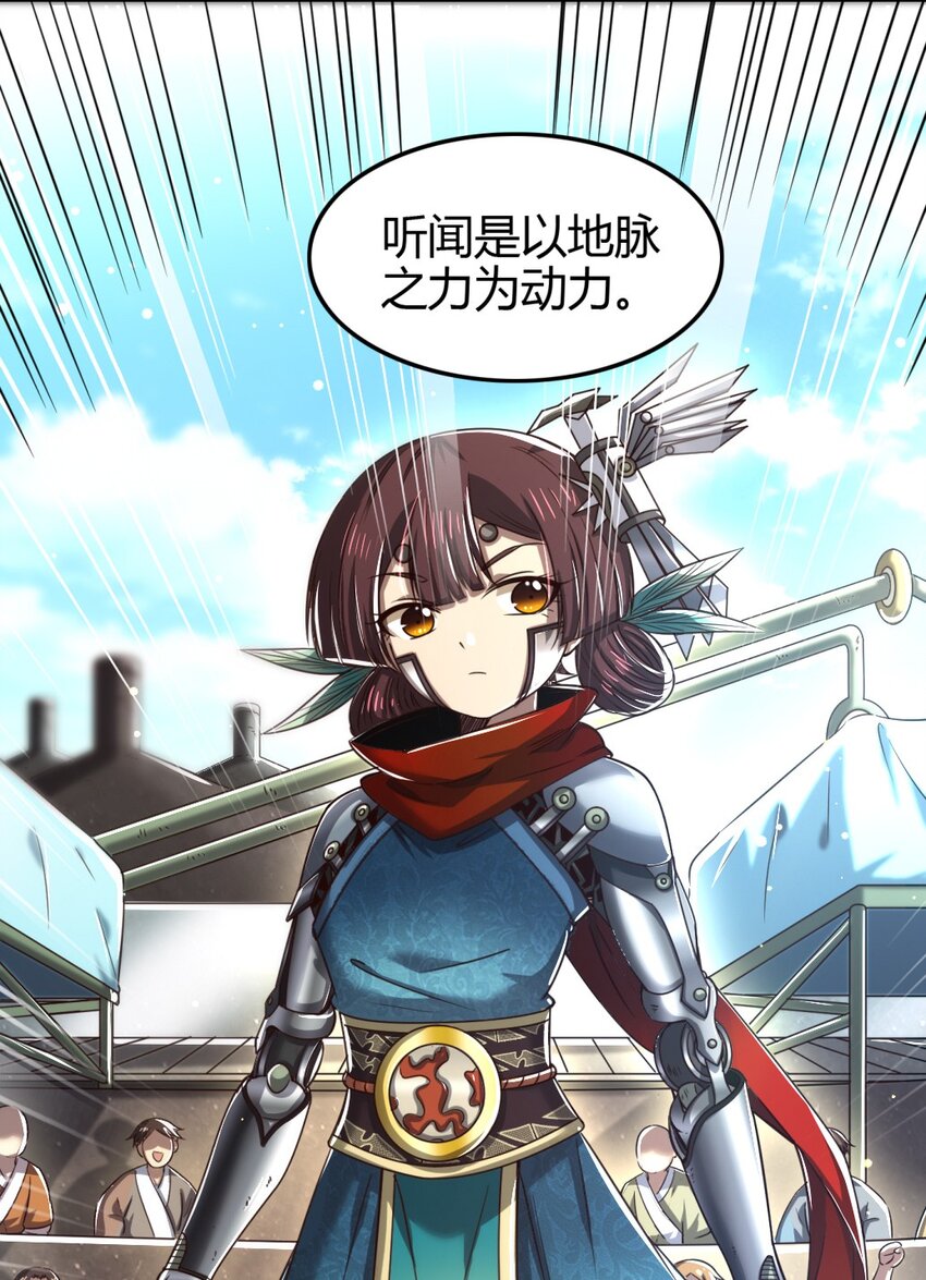 233 非梨新躯40