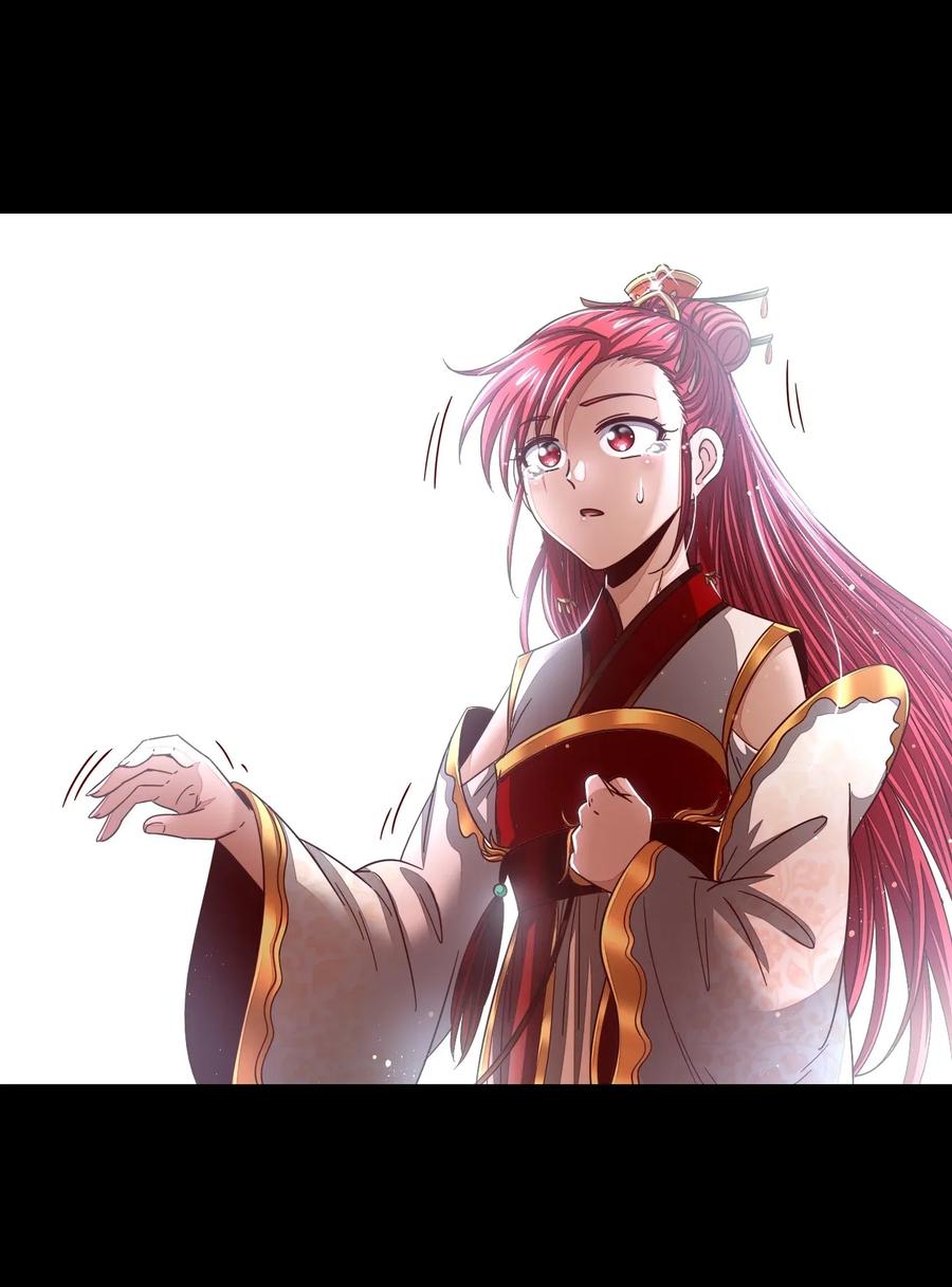 114 虞世麟狩真经31