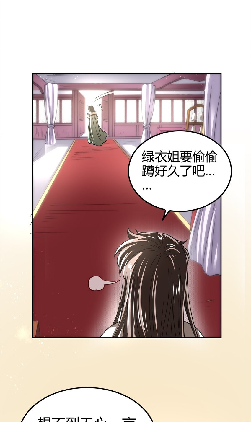 172 车轮战17