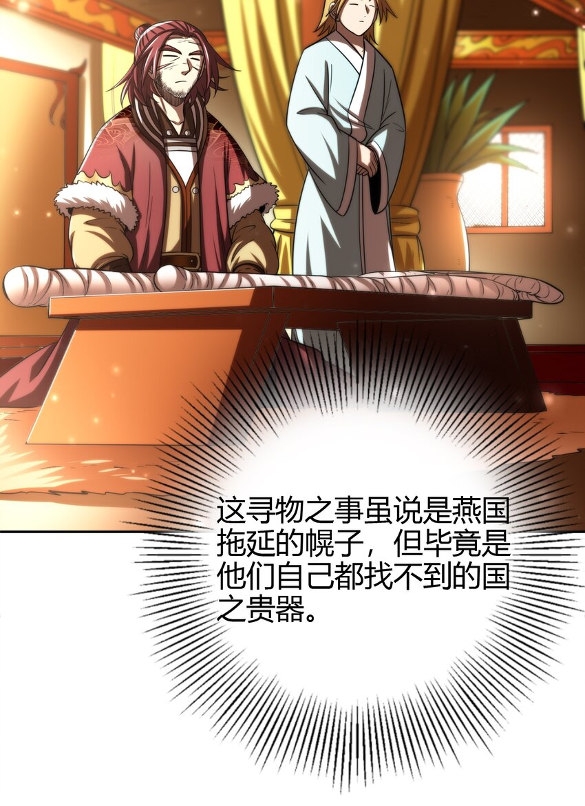 234 相逢如初见10