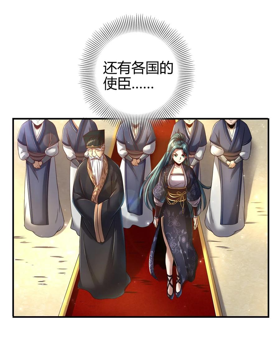 113 我要带她走5