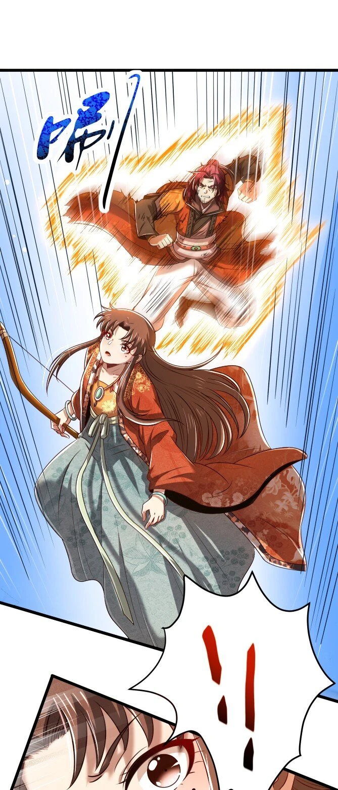 236 诱杀64