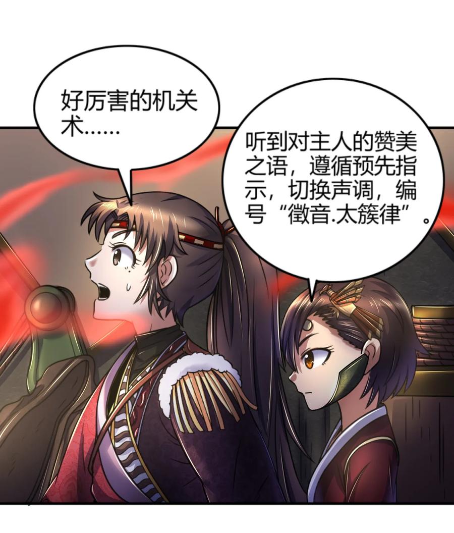 92 家暴6