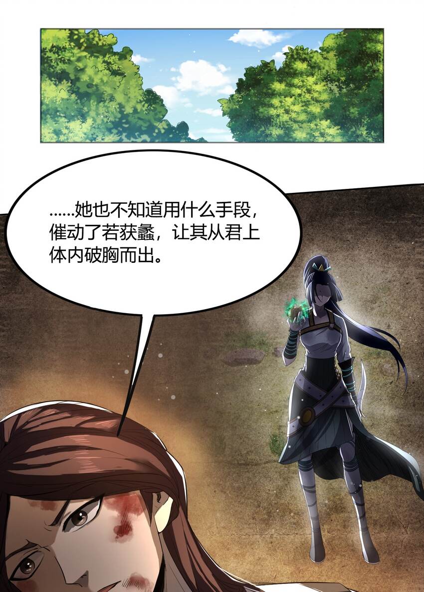 213 我心澄明13