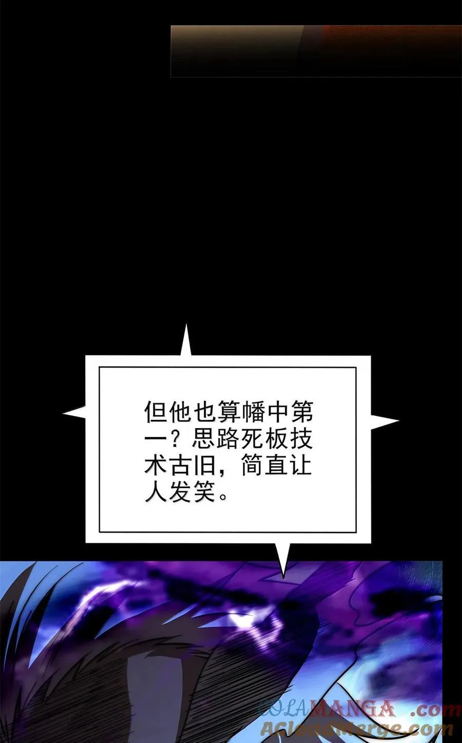 298 你相信爱情吗？40