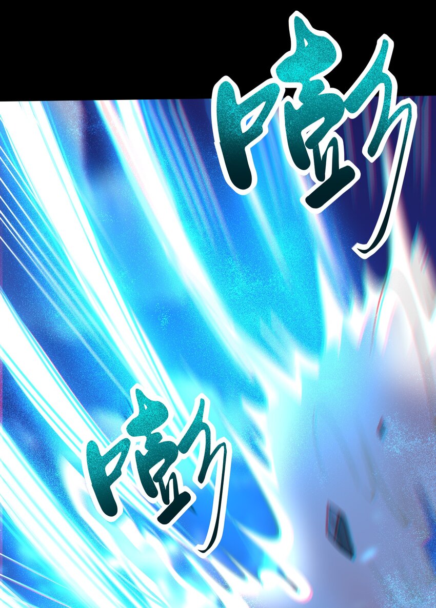 228 姜夙61