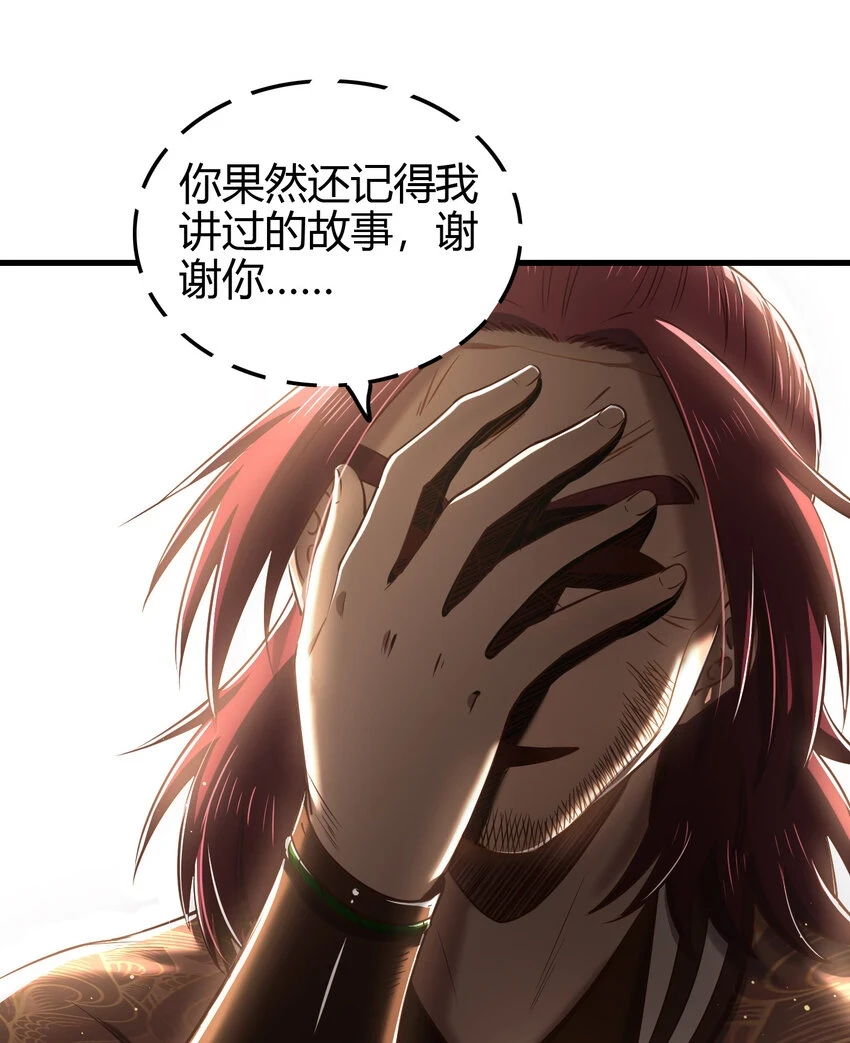 235 有一美人兮33