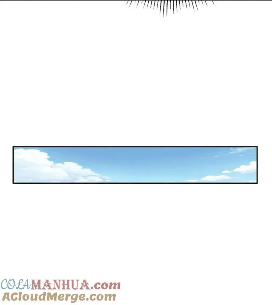 275 齐王封国24