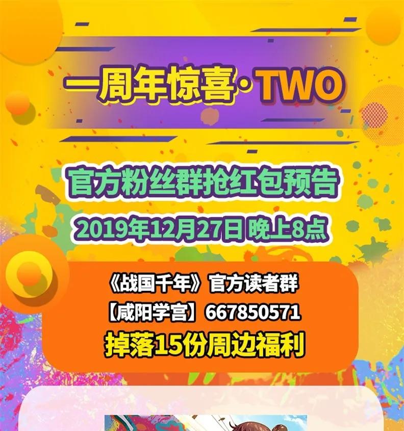 78 我要开高达89