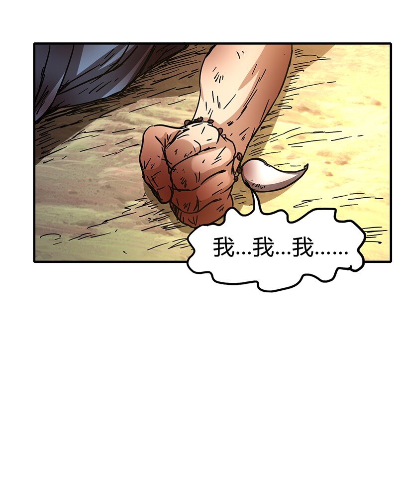 5 一胸之恩58