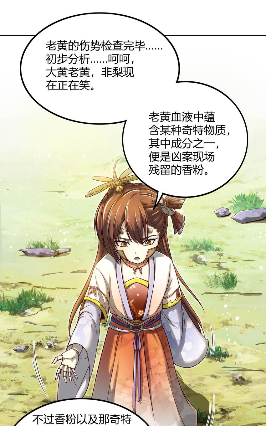 213 我心澄明15