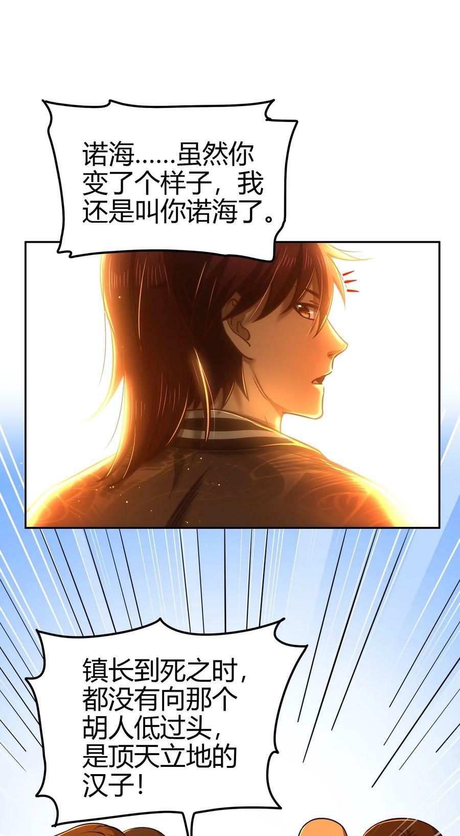 247 别来无恙16