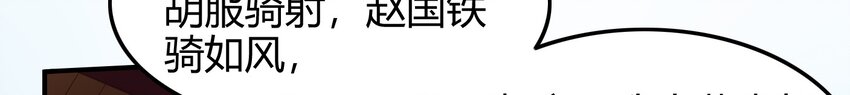 60 商璃VS王玄清22