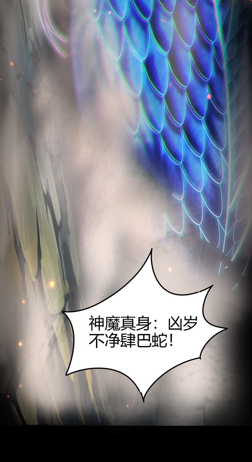 215 闭关之地27