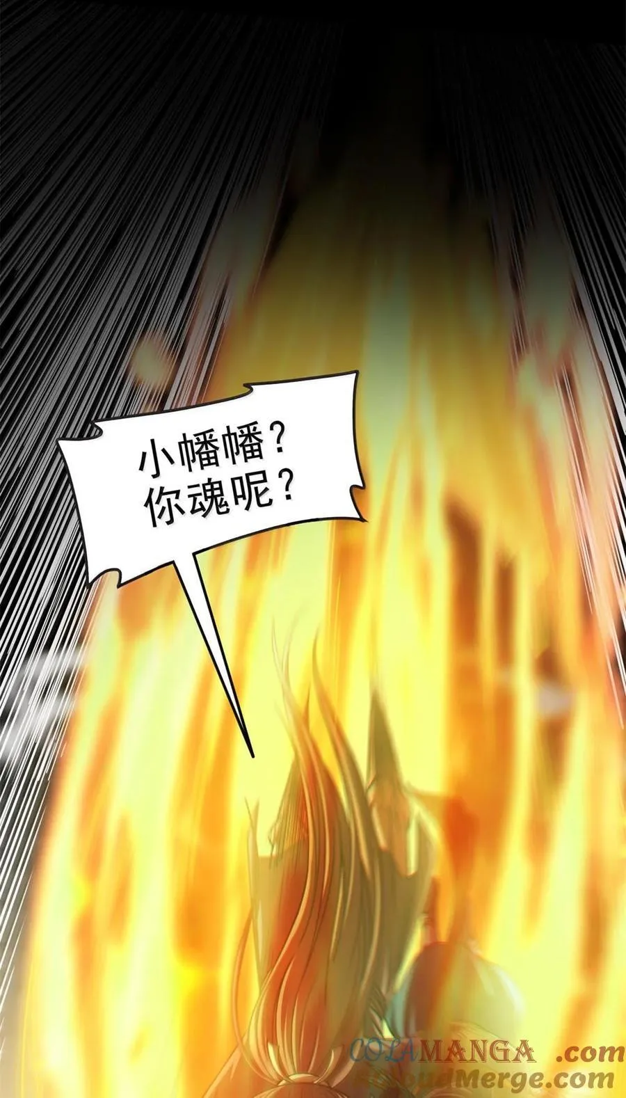 302 空城计27