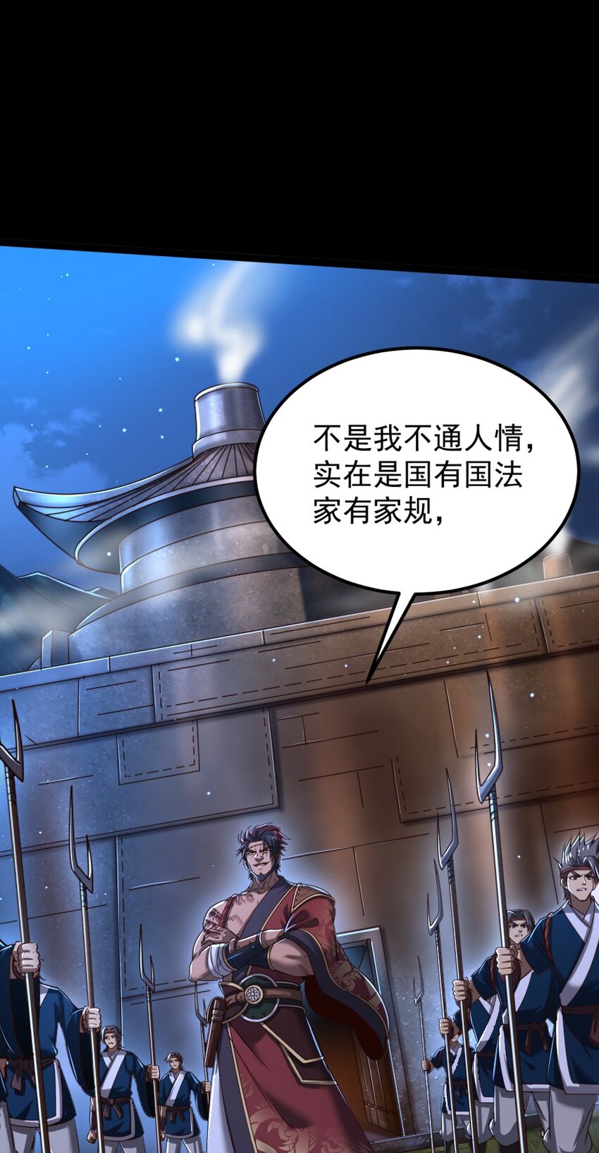 230 博来镇3