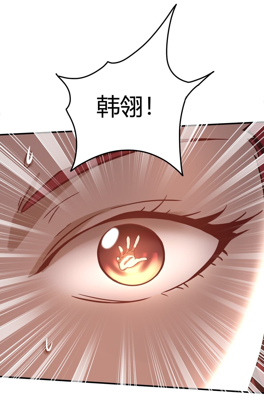 57 告天之礼72