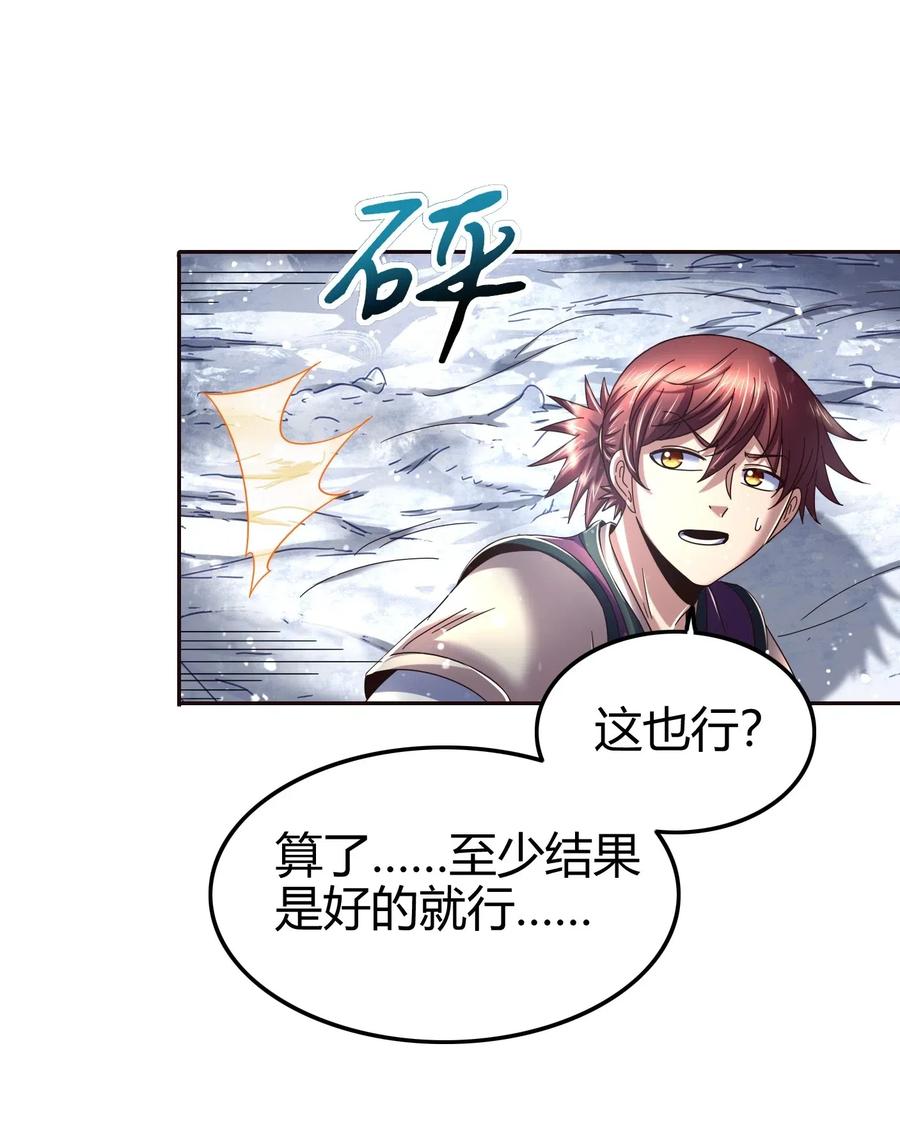 132 六兵合一9