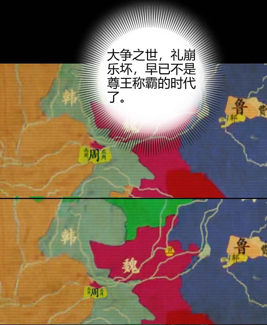 167 我来起死回生5